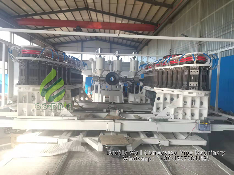Double Wall Corrugated Pipe Machinery副本1.jpg