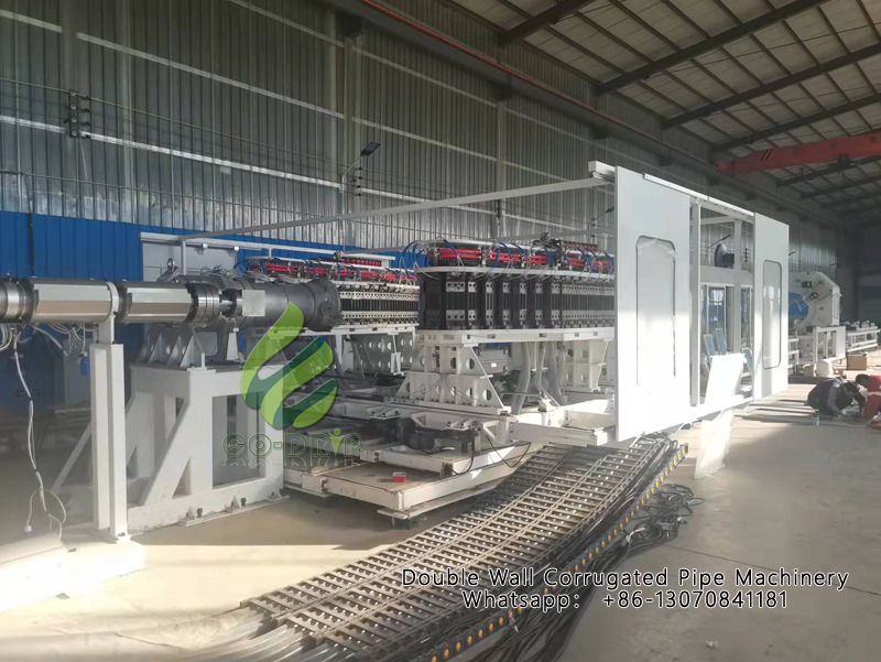 Double Wall Corrugated Pipe Machinery副本3.jpg