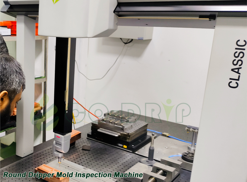 Round dripper mold inspection machine.jpg