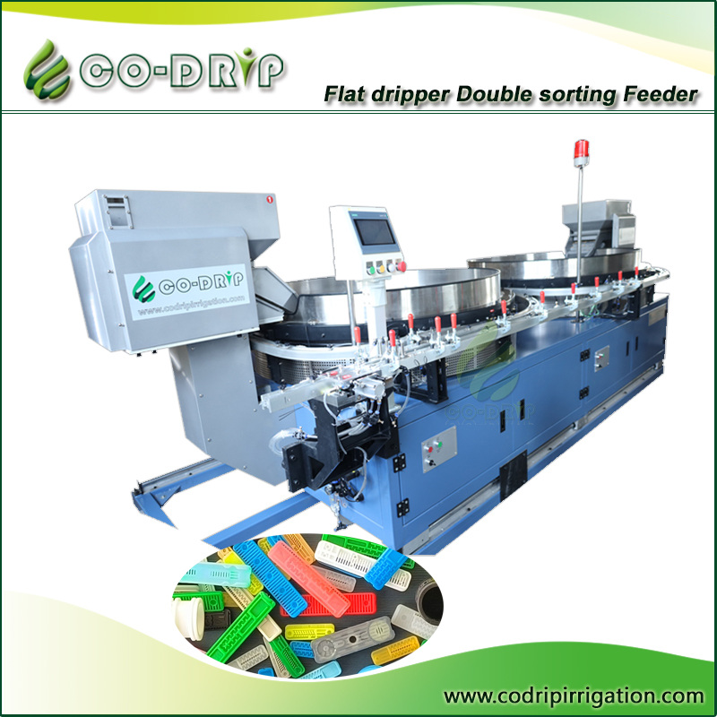 2.Double dripper sorting and feeder machine.jpg