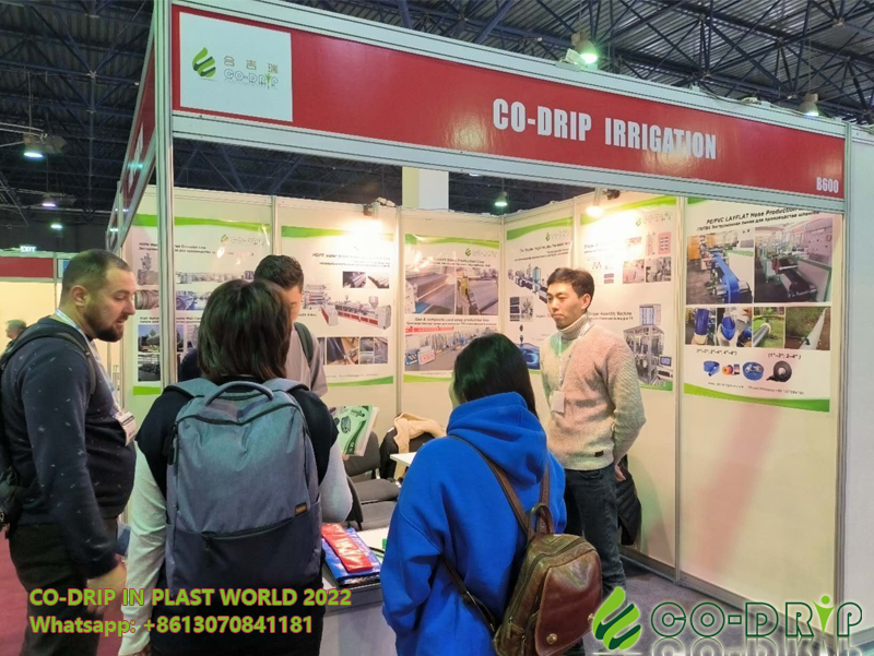 CO-DRIP IN PLAST WORLD 2022副本1.jpg