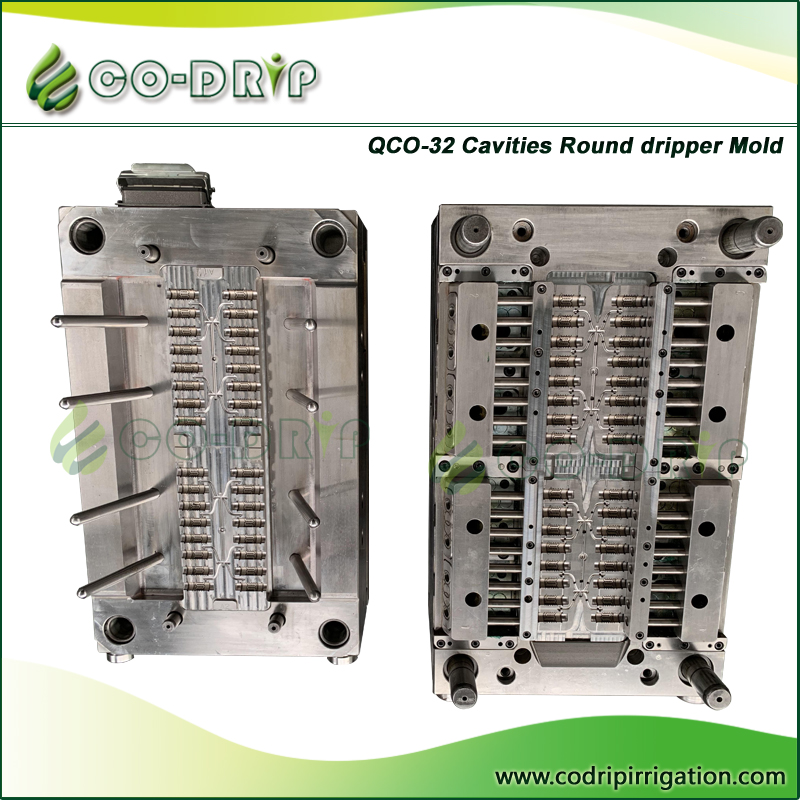 High Precision Multi Cavities Round Dripper Mold.jpg