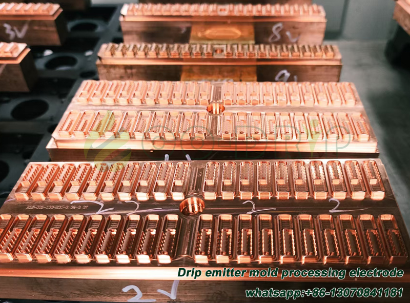Drip emitter mold processing electrode.jpg