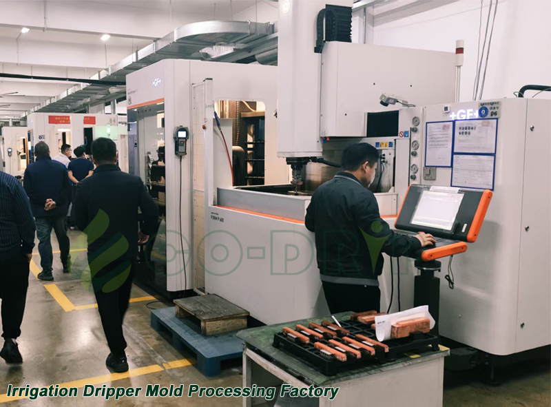 Irrigation dripper mold making Factory.jpg