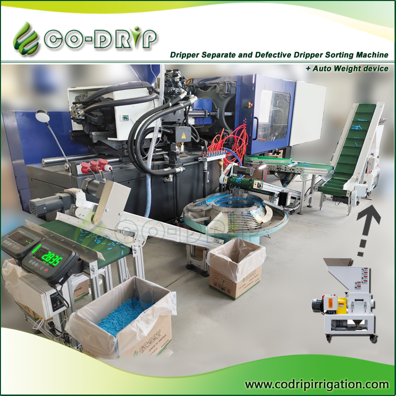 Dripper separate and defective dripper sorting machine Auto Weight device.jpg