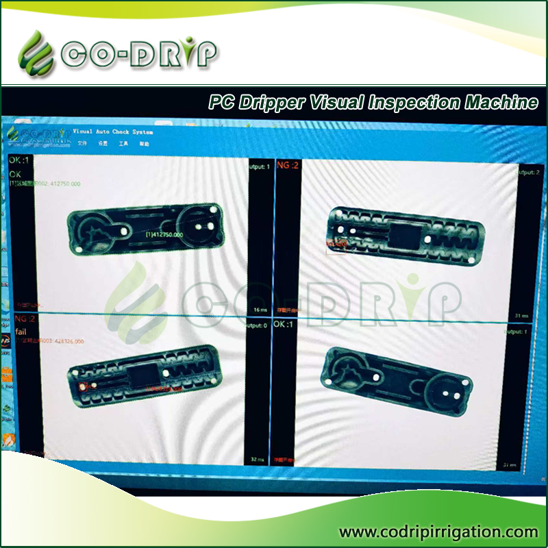 PC Dripper AI Inspection and Sorting machine - QINGDAO CO-DRIP ...