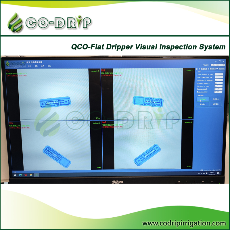 QCO-Flat Dripper Visual Inspection System.jpg