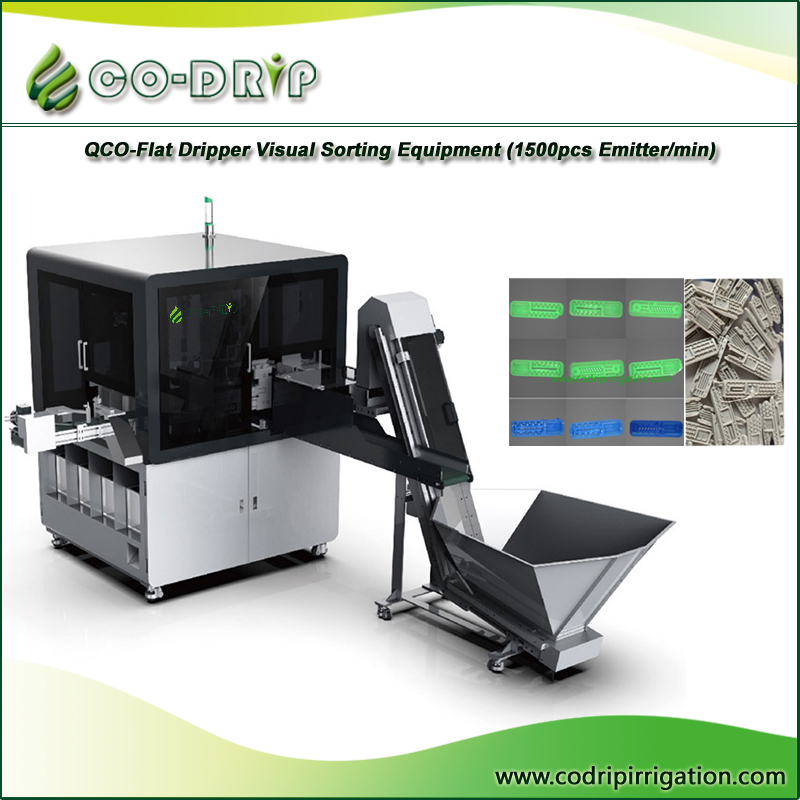 dripper visual inspection machine - QINGDAO CO-DRIP IRRIGATION ...
